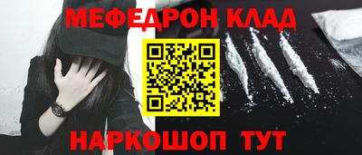 гашиш Кунгур