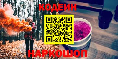 гашиш Кунгур