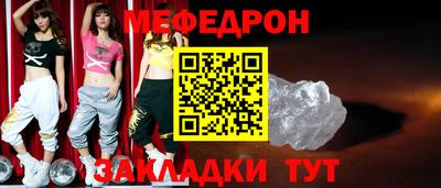 гашиш Кунгур