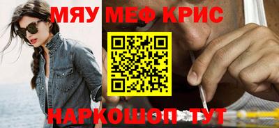 каннабис Кулебаки