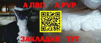 марки lsd Кумертау