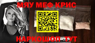марки lsd Кумертау