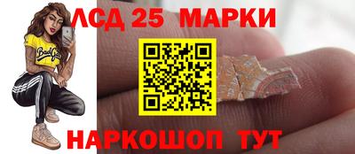 каннабис Кулебаки