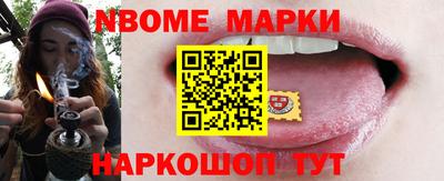 гашиш Кунгур