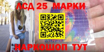 каннабис Кулебаки