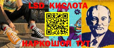 каннабис Кулебаки