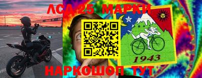 гашиш Кунгур