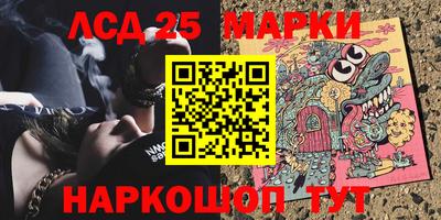 каннабис Кулебаки