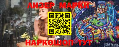 гашиш Кунгур