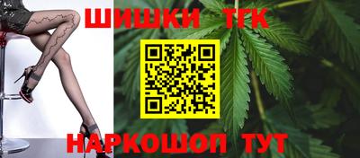 гашиш Кунгур