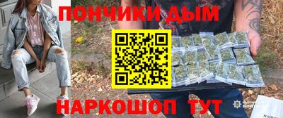 марки lsd Кумертау