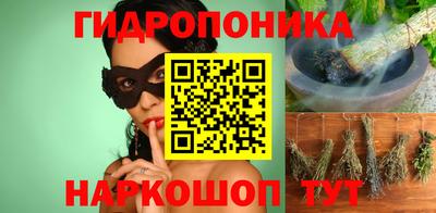 гашиш Кунгур