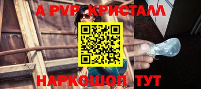 марки lsd Кумертау