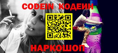 каннабис Кулебаки