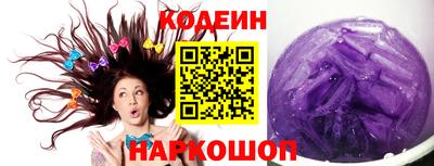 марки lsd Кумертау