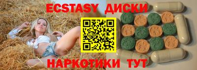 гашиш Кунгур