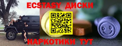 марки lsd Кумертау