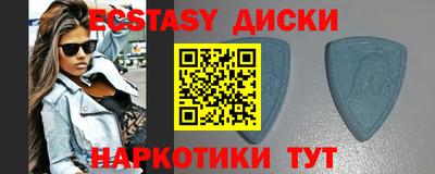 гашиш Кунгур