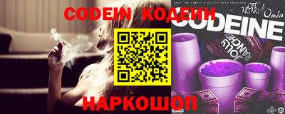 марки lsd Кумертау