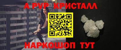 марки lsd Кумертау