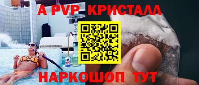 гашиш Кунгур