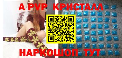 каннабис Кулебаки