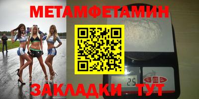 гашиш Кунгур