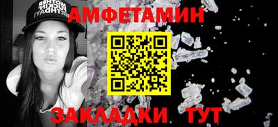 марки lsd Кумертау
