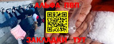 каннабис Кулебаки