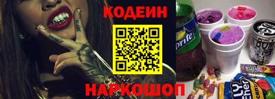 гашиш Кунгур
