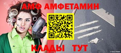 гашиш Кунгур