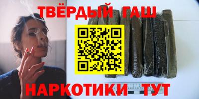 каннабис Кулебаки