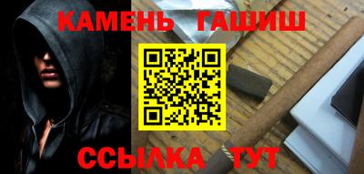 каннабис Кулебаки