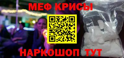 гашиш Кунгур