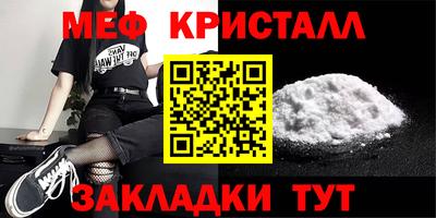 марки lsd Кумертау