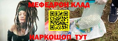 гашиш Кунгур